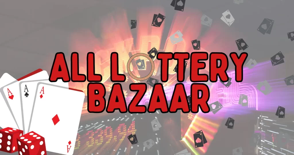 All Lottery Bazaar