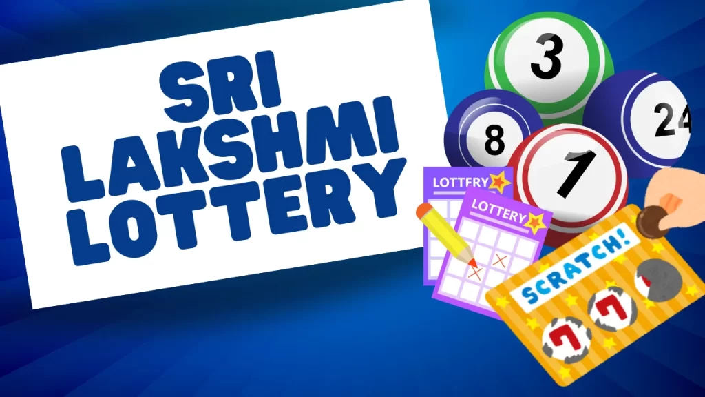 sri lakshmi lottery