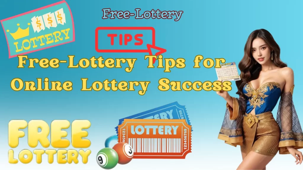 lottery ticket online